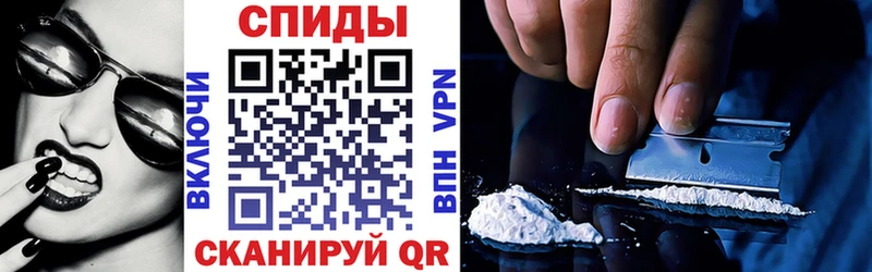 АМФ VHQ  Истра 