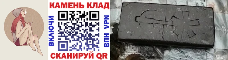 ГАШ ice o lator Истра