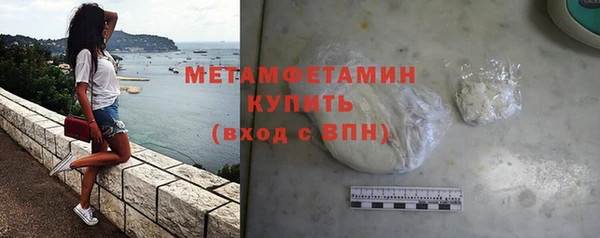 винт Абаза