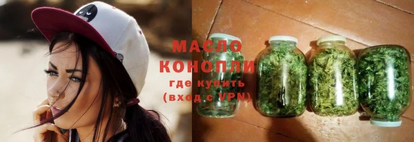 кокаин перу Абдулино