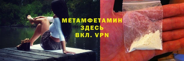 каннабис Приозерск