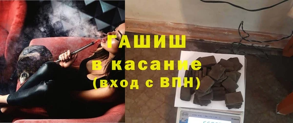 СК Абинск