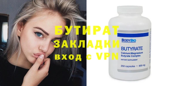 винт Абаза