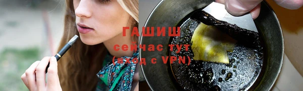 винт Абаза