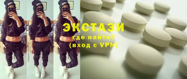 СК Абинск