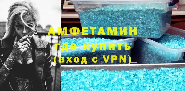СК Абинск