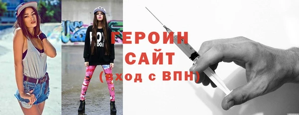 кокаин перу Абдулино