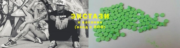 кокаин перу Абдулино