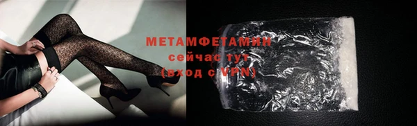 каннабис Приозерск