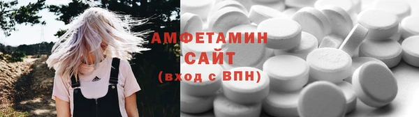 СК Абинск