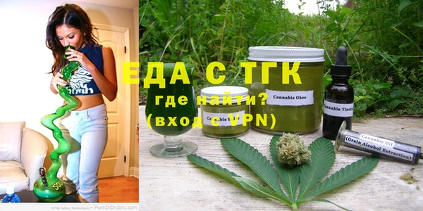 СК Абинск