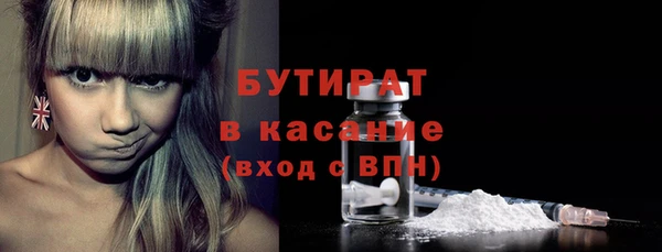 СК Абинск