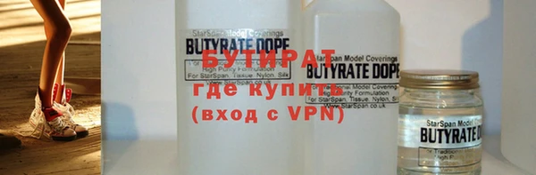 кокаин перу Абдулино
