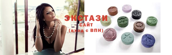 винт Абаза