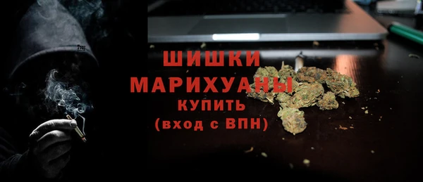 СК Абинск