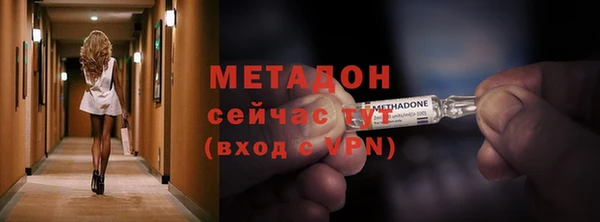 СК Абинск