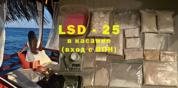 винт Абаза