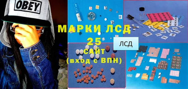 СК Абинск