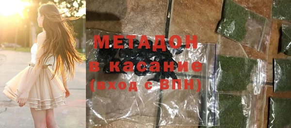 винт Абаза