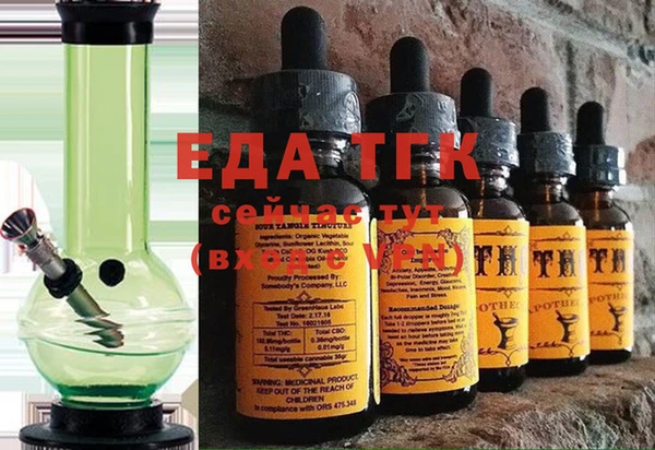 винт Абаза