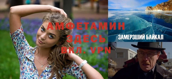 кокаин перу Абдулино