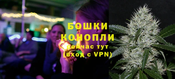 каннабис Приозерск