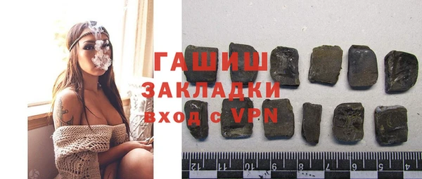 винт Абаза