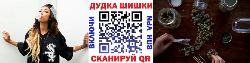 Марихуана ГИДРОПОН  ОМГ ОМГ рабочий сайт  Истра 
